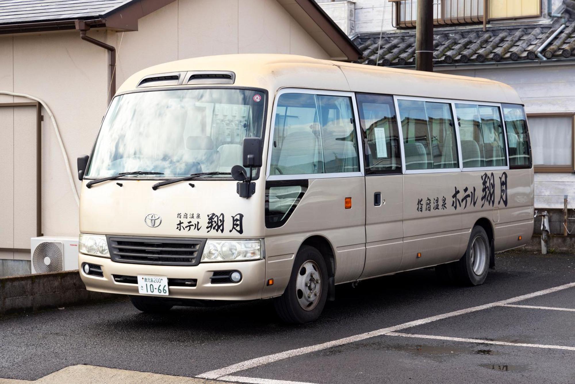 Ibusukionsen Hotel Shougetu Exterior photo